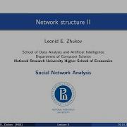 Social Network Analysis Lecture5 Network Structure