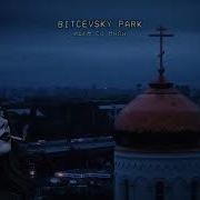 Russian Doomer Post Punk Coldwave Darkwave Mix Думер пост панк плейлист