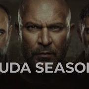 FAUDA Season 5 Official Trailer 1 Fauda TV NETFLIX SERIES