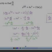 Section 3 8 Implicit Differentiation