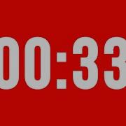 33 Second Timer With Alarm Without Music