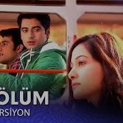 Benimsin Hint Dizisi 1 Bölüm Uzun Versiyon