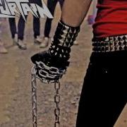 Iron Curtain Scream Shout