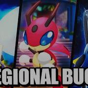 How To BUFF Every Regional Bug In Gen 9