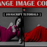 Change Image Color CSS Javascript JAVASCRIPT