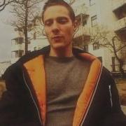 Gus Gus 1999 Live Interview