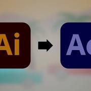 Import Illustrator File To After Effects For Animation