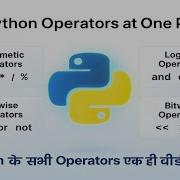 Python Operators Explained In Hindi Complete Guide For Beginners O Level Computer Course