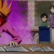 Skip Beat In Your Eyes