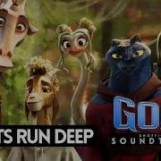 GOAT Movie OST Roots Run Deep UnOFFICIAL Lyric MV