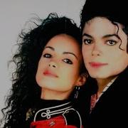 Michael Jackson Streetwalker REVERSED
