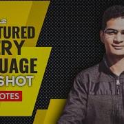 Structured Query Language SQL Chapter 6 Class 12 Computer Science With Python One Shot