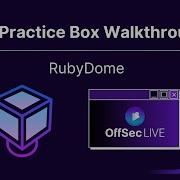Полное прохождение OffSec Live RubyDome
