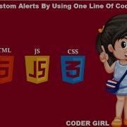 Create Custom Alert Message By Only Single Line Of Code 2018