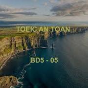BD5 05