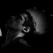 Schiller I Feel You Lyrics
