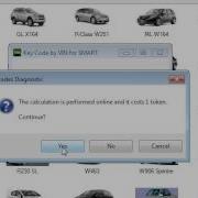 Key Code By Vin For SMART