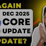 Google Core Update December 2025 What S New Robin Mehta