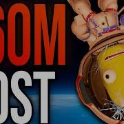 Kerbal Space Program как уничтожить игру