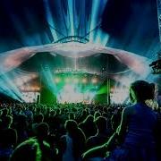 SoFaygo Everyday Pov You Re At A Concert But It S Slowed