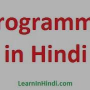 4 5 Calling Convention In C Programming
