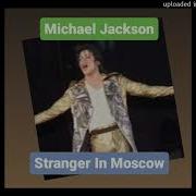 Michael Jackson Stranger In Moscow Official Instrumental HD