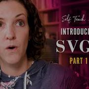 Getting Started With SVGs