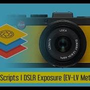 How To Setup Camera Setting In 3dsMax Like A Photographer