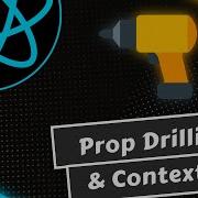 15 Prop Drilling Component Composition Context API React Interview Question In Hindi