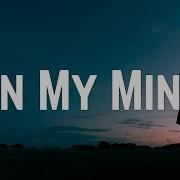Ellie Goulding On My Mind Lyrics