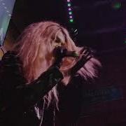 Adore Delano Toxic Cover Britney Spears