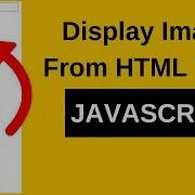 How To Display Selected HTML Table Row IMAGE Into DIV Or IMG Using JavaScript With Source Code