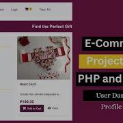 Проект интернет магазина на PHP и MySQL Административная и пользовательская панели Страница п