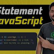 Decision Making In JavaScript Using IF Statement The Complete JavaScript Course Ep 12