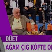 İbrahim Tatlıses Kayahan Nilüfer Zeki Alasya Yemin Ettim Ağam Çiğ Köfte Oldu 1997