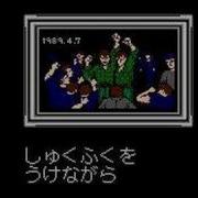 NES Hitler S Revival Top Secret Ending