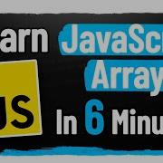 JavaScript Arrays Crash Course