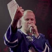 Hate5six Terror June 09 2017