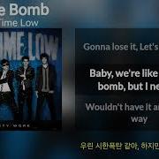 남자들의 애국가 Time Bomb All Time Low 가사 한국어 가사