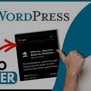 Как добавить плагин радиоплеера в WordPress пошаговая инструкция