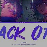 Paradox Live Back Off Full Ver Cozmez KAN ROM ENG