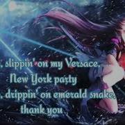 Nightcore Lyrics Call Me Tonight Avamax
