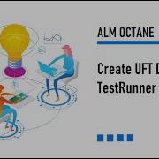 Create UFT Developer TestRunner