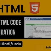 Валидатор HTML W3C Как проверить HTML код и улучшить качество веб сайта