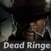 Des Rocs Dead Ringer Ll Wild