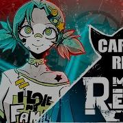КАРУСЕЛЬ MiatriSs Max Rena Remix