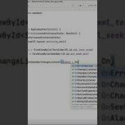 Android SeekBar Example