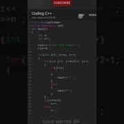 C Pattern Program Tutorial Video Shorts Coding Codewriter07 Programming