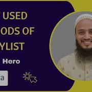ArrayList Most Commonly Used Methods Java Collections Framework
