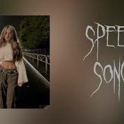 MACAN SCIRENA IVL Speed Up Nightcore